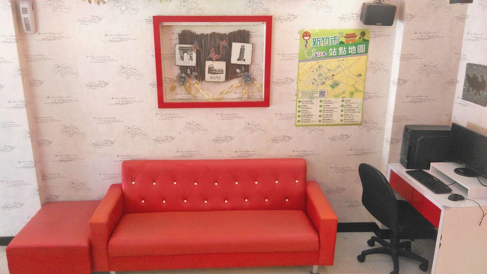 허유 호텔 신주 외부 사진