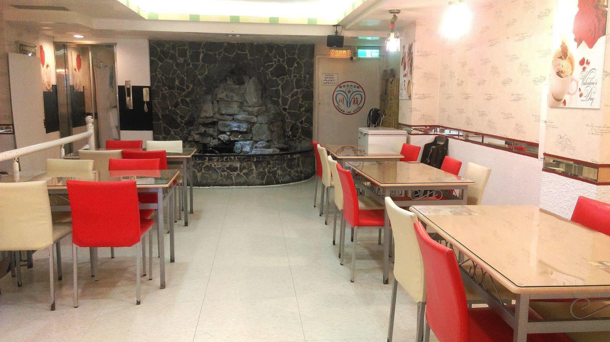 허유 호텔 신주 외부 사진