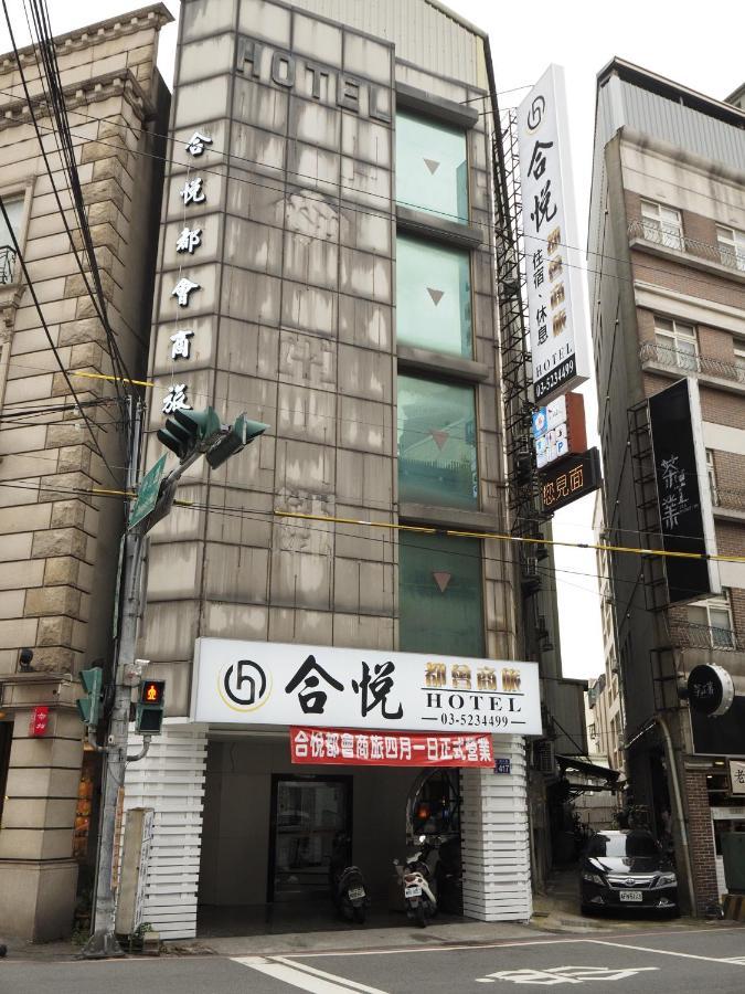 허유 호텔 신주 외부 사진